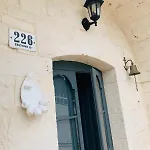 Trulli White